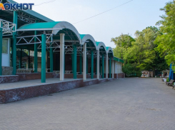 Афиша парка КиО им. М. Горького ко Дню атамана Матвея Платова 