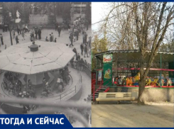 Историю карусели «Фигурная» в Таганроге вспомнил блогер
