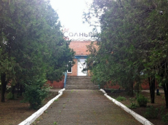 “Солнечную” заброшку снова продают под Таганрогом: желающих купить пока нет