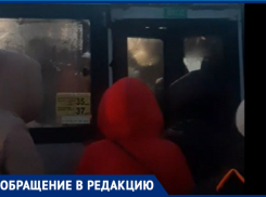 На работу за час: таганроженка прислала видео о том, как сложен путь утром