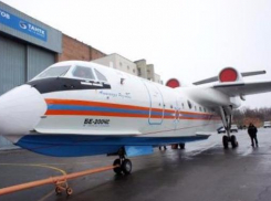 Первый таганрогский самолет Бе-200 взлетел в небо вместе с экипажем МЧС