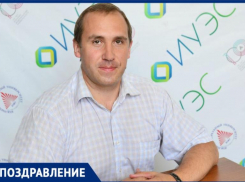 Поздравляем таганрожца Павла Павлова с присвоением звания профессора