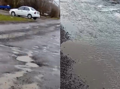 «Ямы, лужа, красота»: жительница Таганрога сравнила Дачную улицу с дорогой в ад