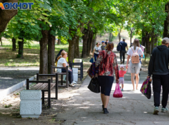 Из таганрогского сквера «сделают конфетку» - надо только самим выбрать, из какого