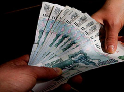 Таганрожец предложивший взятку сотруднику ФСБ получил два года колонии