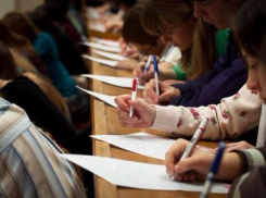 В Таганроге пройдет географический диктант