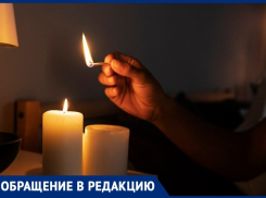 Деревни Таганрога: дни идут, проблемы с электричеством остаются 