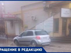 «Приехали, посмотрели и уехали»: как решается проблема вечной лужи на Русском поле в Таганроге