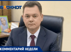 Администрация Таганрога предоставила комментарии по вопросу контроля поведения несовершеннолетних