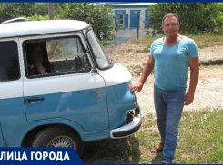 Квантовый скачок в СССР: как таганрожец возвращает людей в беззаботную молодость
