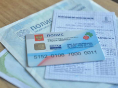 Интернет - мошенники  шлют письма таганрожцам,  предлагая  «разбогатеть»