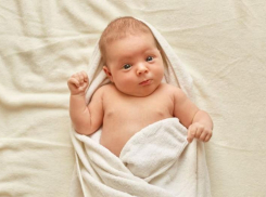 Сервис «Рождение ребенка» в Ростовской области