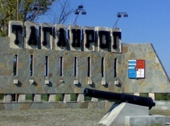 70% таганрожцев обращаются к властям на прямую