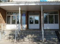 Детскую поликлинику на Чучева планируют капитально отремонтировать