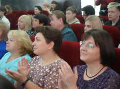 Таганрог празднует победу в конкурсе «Готовим лучших»