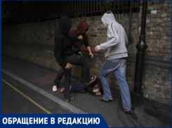 Получившего сотрясение таганрогского подростка избили знакомые