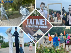 Концерт Стаса Пьехи, ходулисты и барабанщицы – как прошёл День металлурга в Таганроге