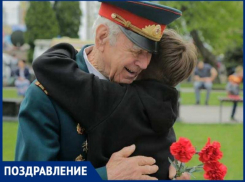 «Блокнот Таганрог поздравляет таганрожцев с Днем Победы!
