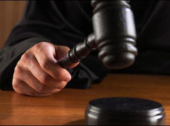 Недалеко от Таганрога осужден судебный пристав