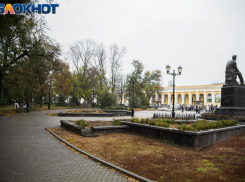 В Таганроге обещают ухудшение погоды
