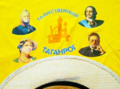 Таганрожцам выпал уникальный шанс разгадать тайны прошлого на обзорной экскурсии