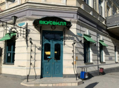 Популярный в стране бренд здорового питания теперь и в Таганроге