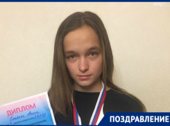 Поздравляем таганроженку Алису Ещенко с победой в первом этапе Кубка России олимпийского класса яхт