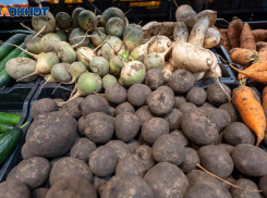 Самые дорогие продукты в Ростовской области снова оказались в Таганроге