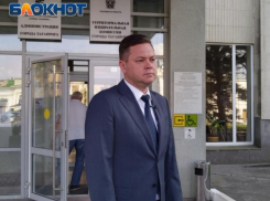 Сити-менеджер Таганрога вновь стал жертвой мошенников