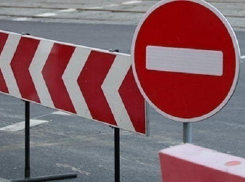  26 февраля в Таганроге перекроют 2-й Лодочный переулок