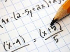 Жители Таганрога испытывают проблемы с арифметикой