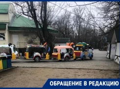 Элитные такси могут позавидовать ценам на проезд в таганрогском паровозике
