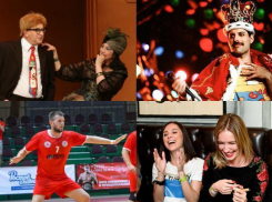 Куда пойти в Таганроге: барная викторина, Stand Up, «Ужин с придурком» и история Фредди Меркьюри