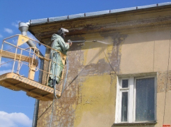 В Таганроге проверят программы капитального ремонта