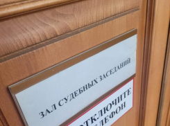 Инспектор ПДН из Таганрога сливала персональные данные для передачи их на Украину