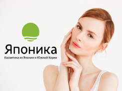 Напитать и увлажнить: как спасти кожу в отопительный период