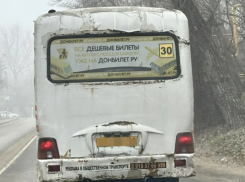 Ездить в них противно: неужели таганрогские маршрутки наконец отмоют от слоя грязи?