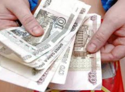  Многодетные семьи Таганрога и дети- инвалиды получат денежную помощь