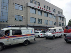 Офисное здание в центре Таганрога эвакуировали из-за угрозы взрыва