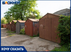 «Это настоящий рейдерский захват!»: жители Таганрога возмущены сносом их гаражей