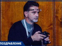  День рождения у прекрасного человека и профессионала фотографии Олега Хмелевского