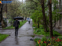 На Таганрог надвигается гроза 