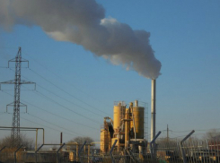 Таганрог третий в списке по загрязненности воздуха