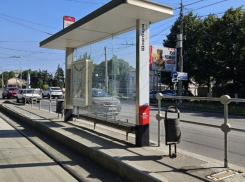 Пострадавшая весной от ДТП остановка в Таганроге восстановлена