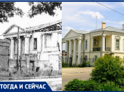 Тогда и сейчас: в историческом здании Таганрога мог бы быть Дворец бракосочетания