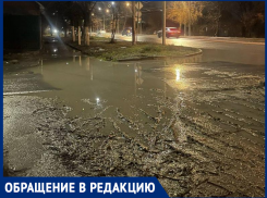 «Хотелось бы ходить по тротуару, а не по дороге», - жалуются таганрожцы