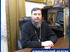 В преддверии  Христова Воскресения благочинный приходов таганрогского округа обратился к таганрожцам