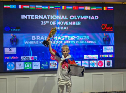 Талант из села Покровское: девятилетний Дима Легостаев стал суперчемпионом мира по ментальной арифметике в Дубае