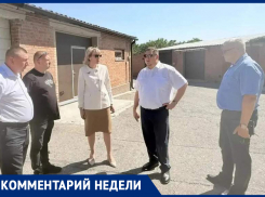 Таганрожцам пообещали восстановить дом на Инструментальной, пострадавший от атаки ВСУ