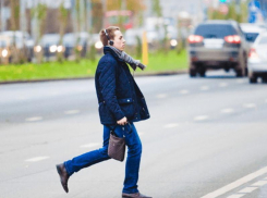 Меломанам Таганрога: жизнь или смерть (с музыкой в наушниках)? 